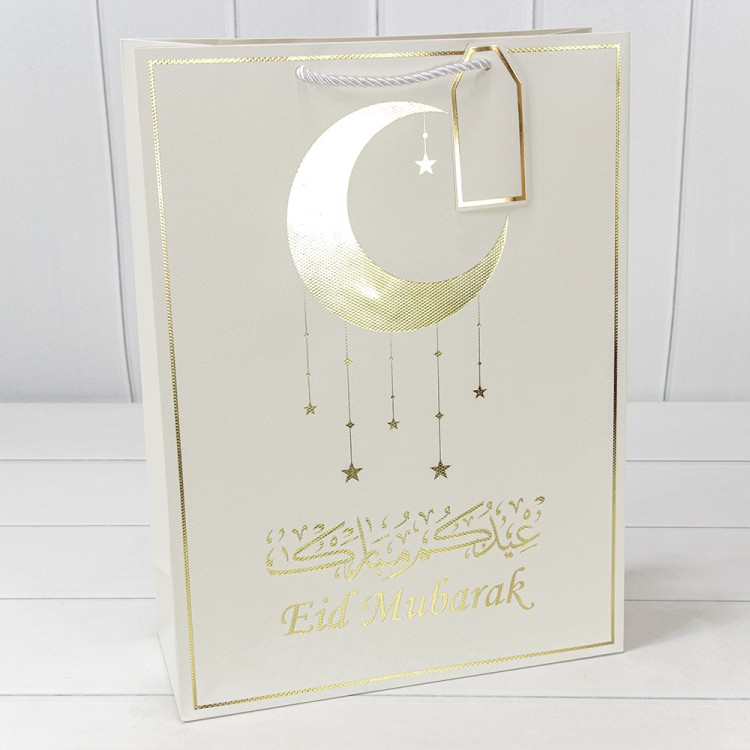 Пакет подарочный с тиснением "Ramadan" (277) 31*42*12 210г Белый 1/20 1/80 Арт: 000277A