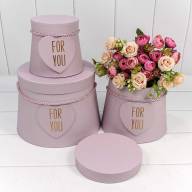 Коробки Конус усечённый Набор 1/3 20*17*23 &quot;For you&quot; Лавандовый 1/18 Арт: 720190/2 - Коробки Конус усечённый Набор 1/3 20*17*23 "For you" Лавандовый 1/18 Арт: 720190/2