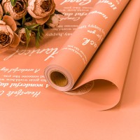 Плёнка 0,58*10м 290г матовая с печатью "Good Luck" 65мкм Оранжево-розовый 1/30 Арт: 1662/6024