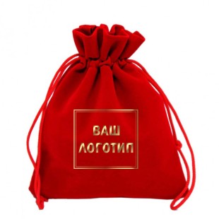 Мешочки с Вашим логотипом (от 10000 шт./ 150000 руб.)