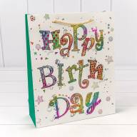 Пакет подарочный &quot;Happy birthday&quot; (микс) 26*32*10 210г 1/20 1/240 Арт: 000269C - Пакет подарочный "Happy birthday" (микс) 26*32*10 210г 1/20 1/240 Арт: 000269C
