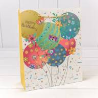 Пакет подарочный &quot;Happy birthday&quot; (микс) 26*32*10 210г 1/20 1/240 Арт: 000269C - Пакет подарочный "Happy birthday" (микс) 26*32*10 210г 1/20 1/240 Арт: 000269C