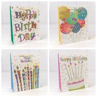 Пакет подарочный &quot;Happy birthday&quot; (микс) 26*32*10 210г 1/20 1/240 Арт: 000269C - Пакет подарочный "Happy birthday" (микс) 26*32*10 210г 1/20 1/240 Арт: 000269C