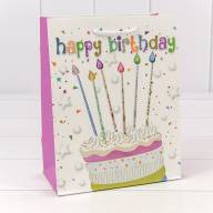 Пакет подарочный &quot;Happy birthday&quot; (микс) 18*23*10 210г 1/20 1/360 Арт: 000269E - Пакет подарочный "Happy birthday" (микс) 18*23*10 210г 1/20 1/360 Арт: 000269E