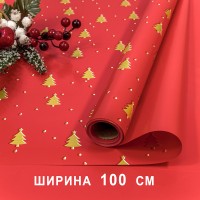 Плёнка для упаковки 1*10м "Новогодняя"-211 65мкм 1/20 Арт: 1721/1
