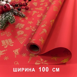 Плёнка для упаковки 1*10м "Новогодняя"-231 65мкм 1/20 Арт: 1723/1