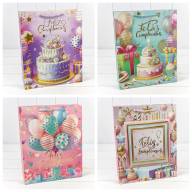 Пакет подарочный с тиснением (микс 114) 26*32*10 210г 1/20 1/240 Арт: 000114C - Пакет подарочный с тиснением (микс 114) 26*32*10 210г 1/20 1/240 Арт: 000114C